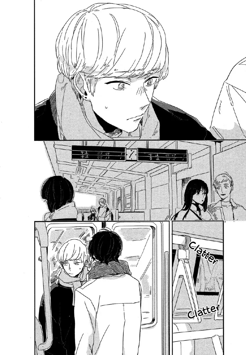 Secret One Room chapter 4 page 20