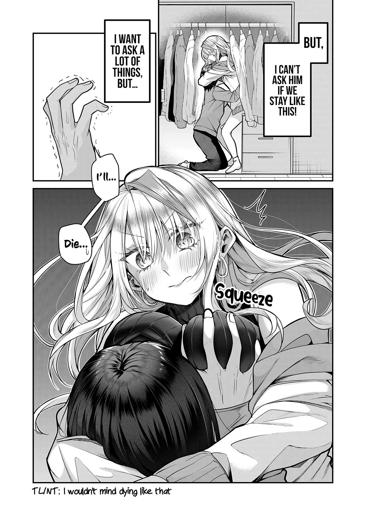 Secrets of the Gal Wife chapter 10 page 10