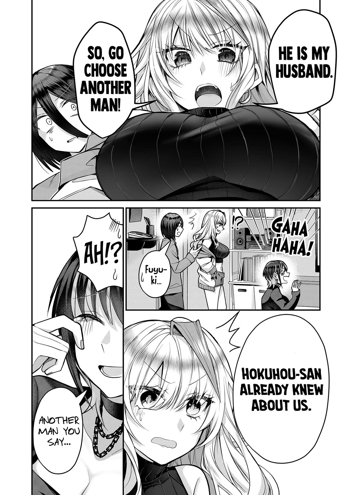 Secrets of the Gal Wife chapter 10 page 13