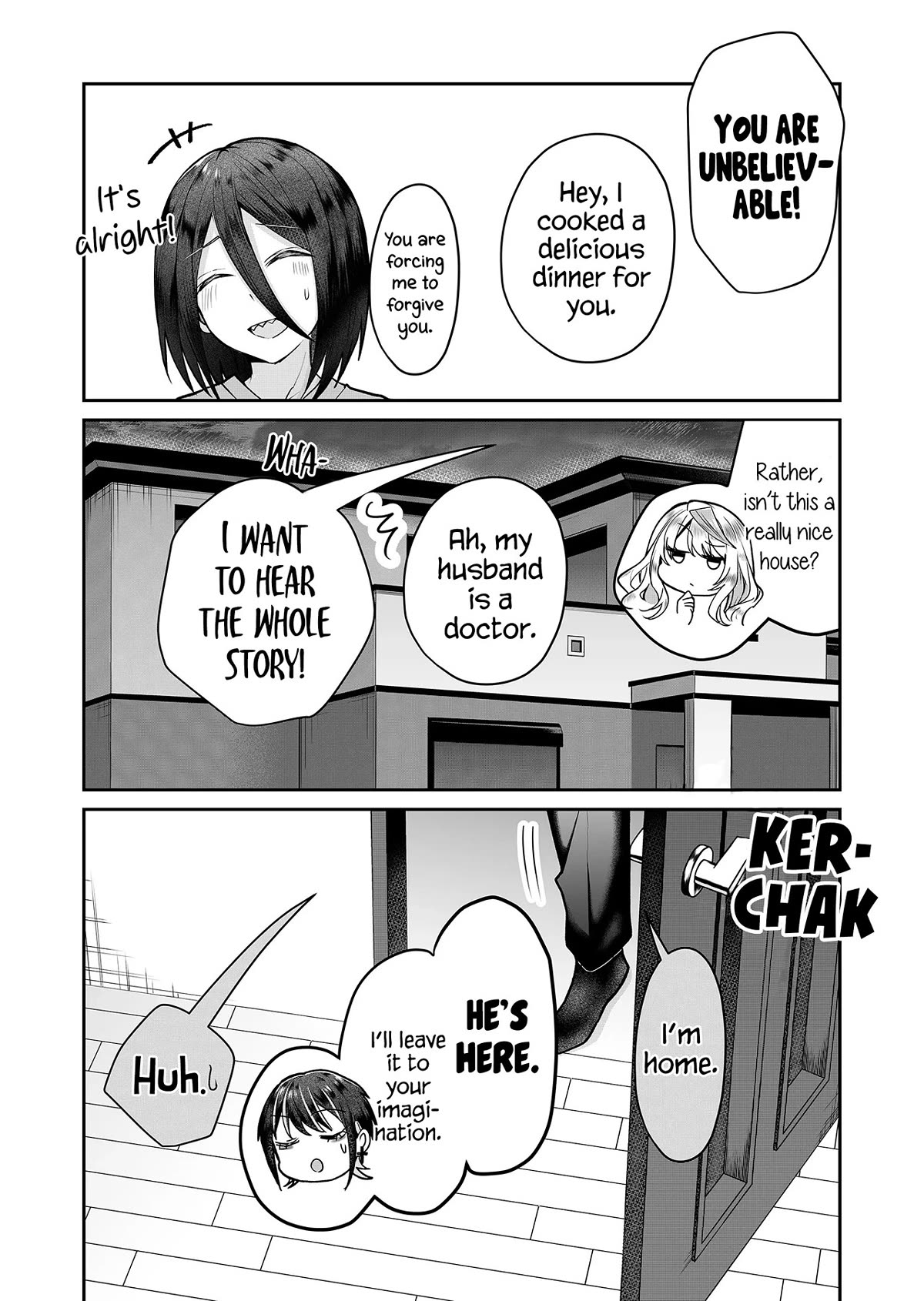 Secrets of the Gal Wife chapter 10 page 16