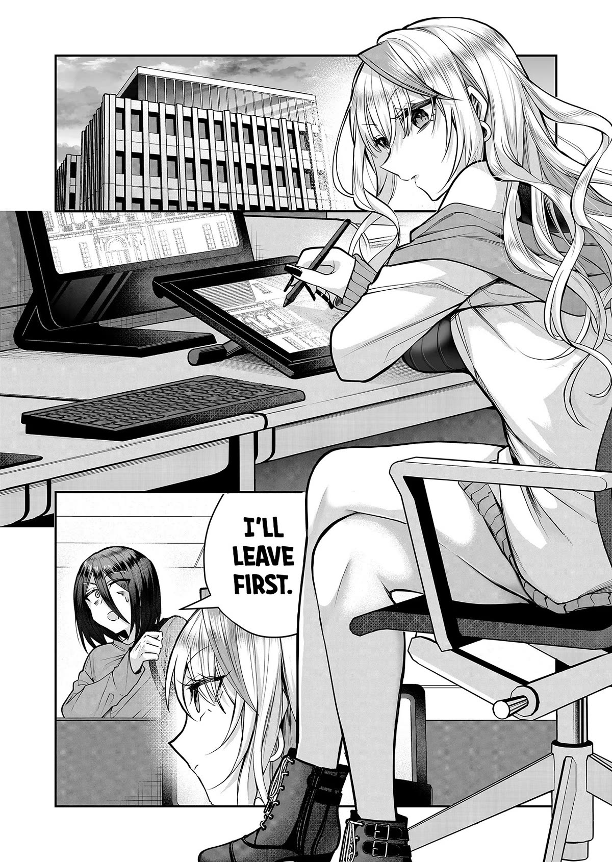 Secrets of the Gal Wife chapter 10 page 2