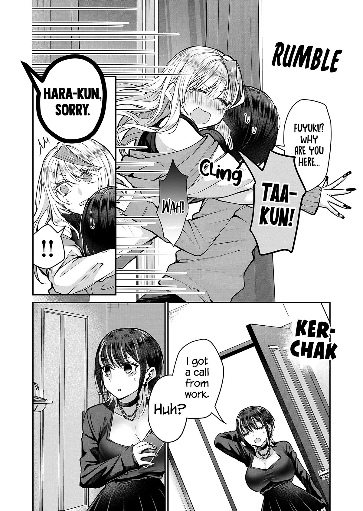 Secrets of the Gal Wife chapter 10 page 8