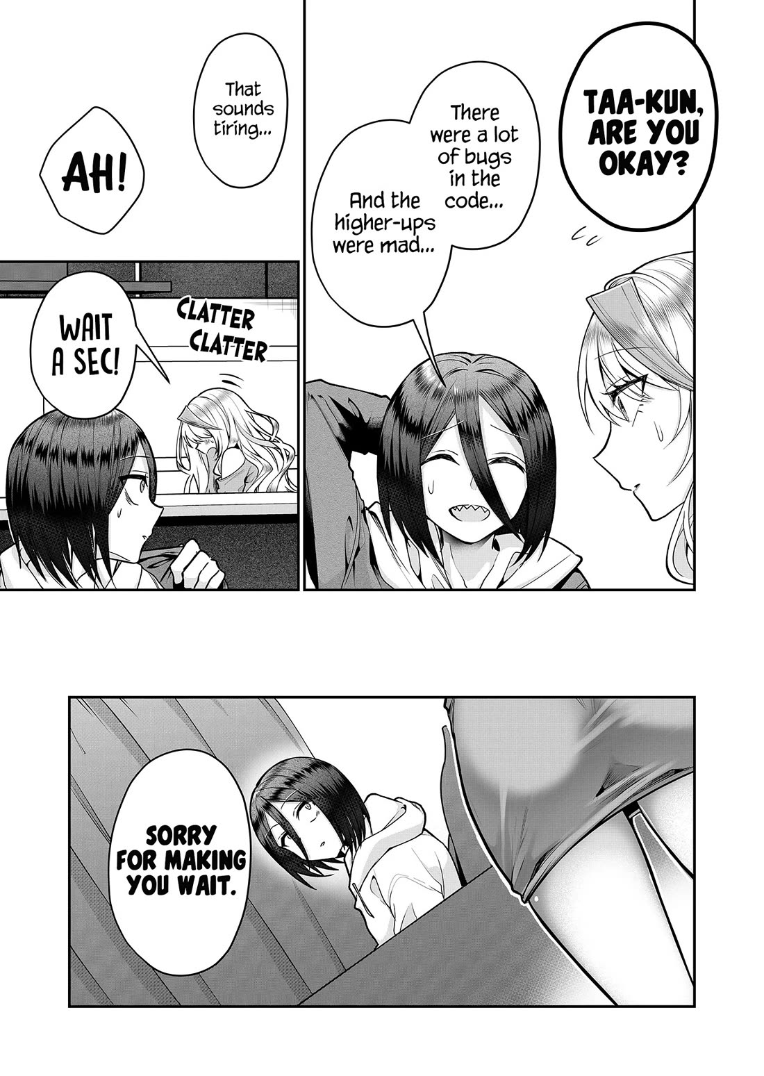 Secrets of the Gal Wife chapter 11 page 12