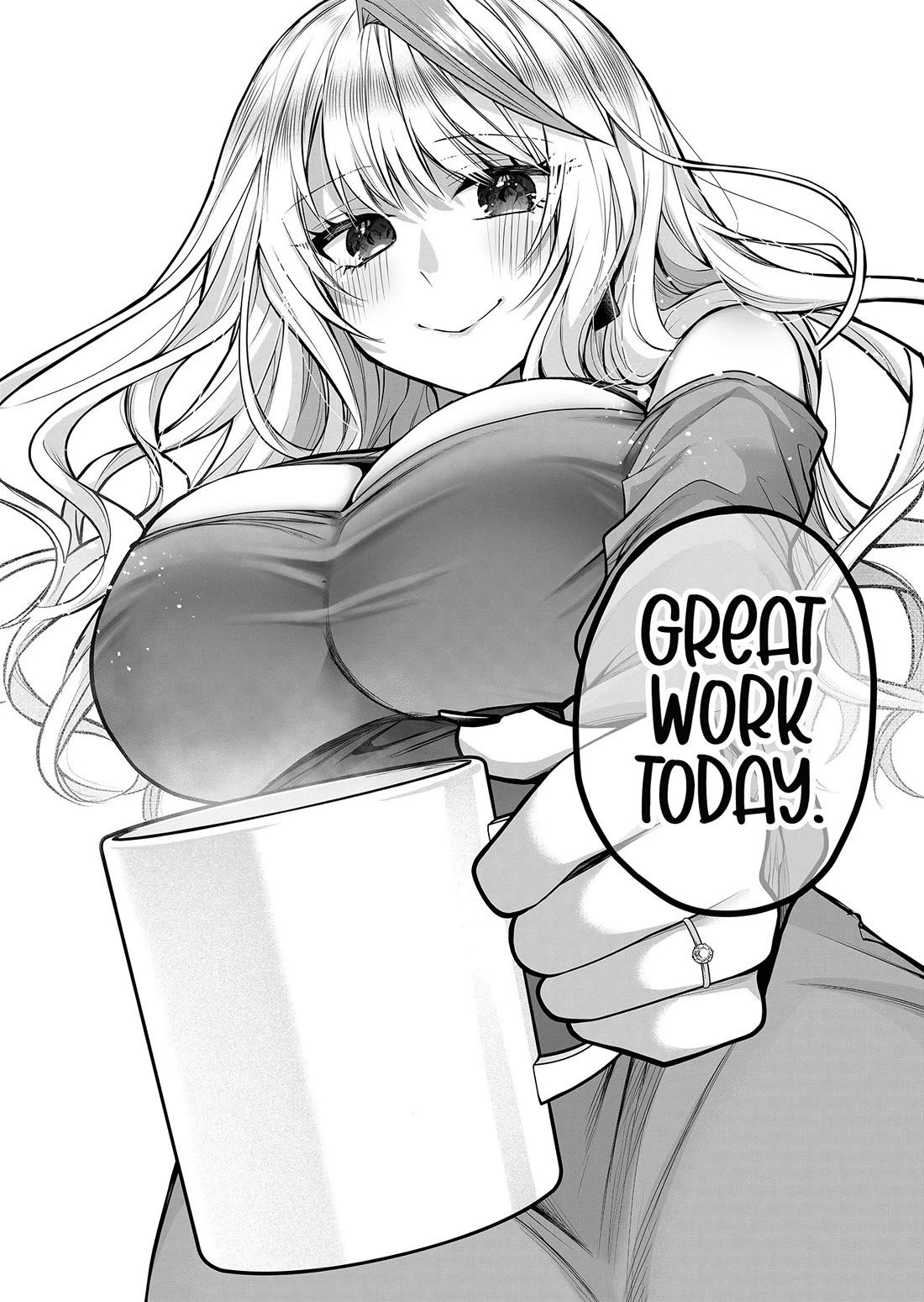 Secrets of the Gal Wife chapter 11 page 13