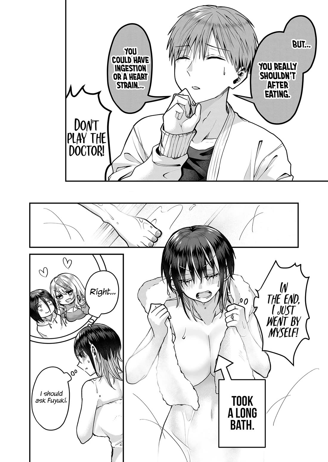 Secrets of the Gal Wife chapter 13 page 11