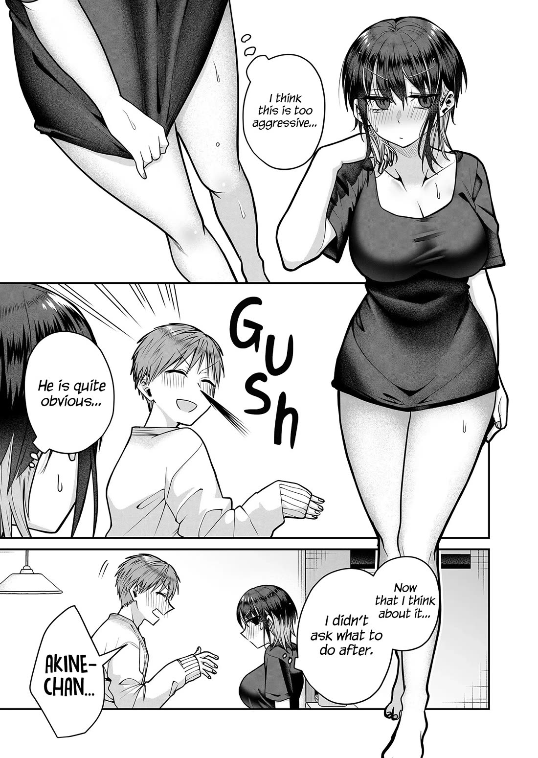 Secrets of the Gal Wife chapter 13 page 13