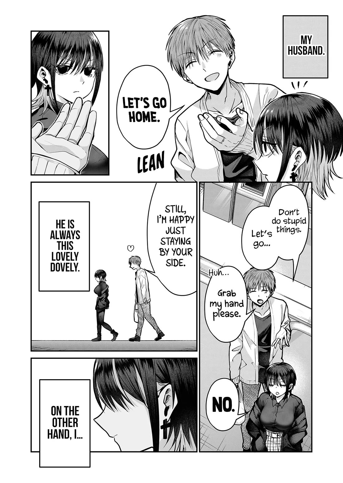 Secrets of the Gal Wife chapter 13 page 6