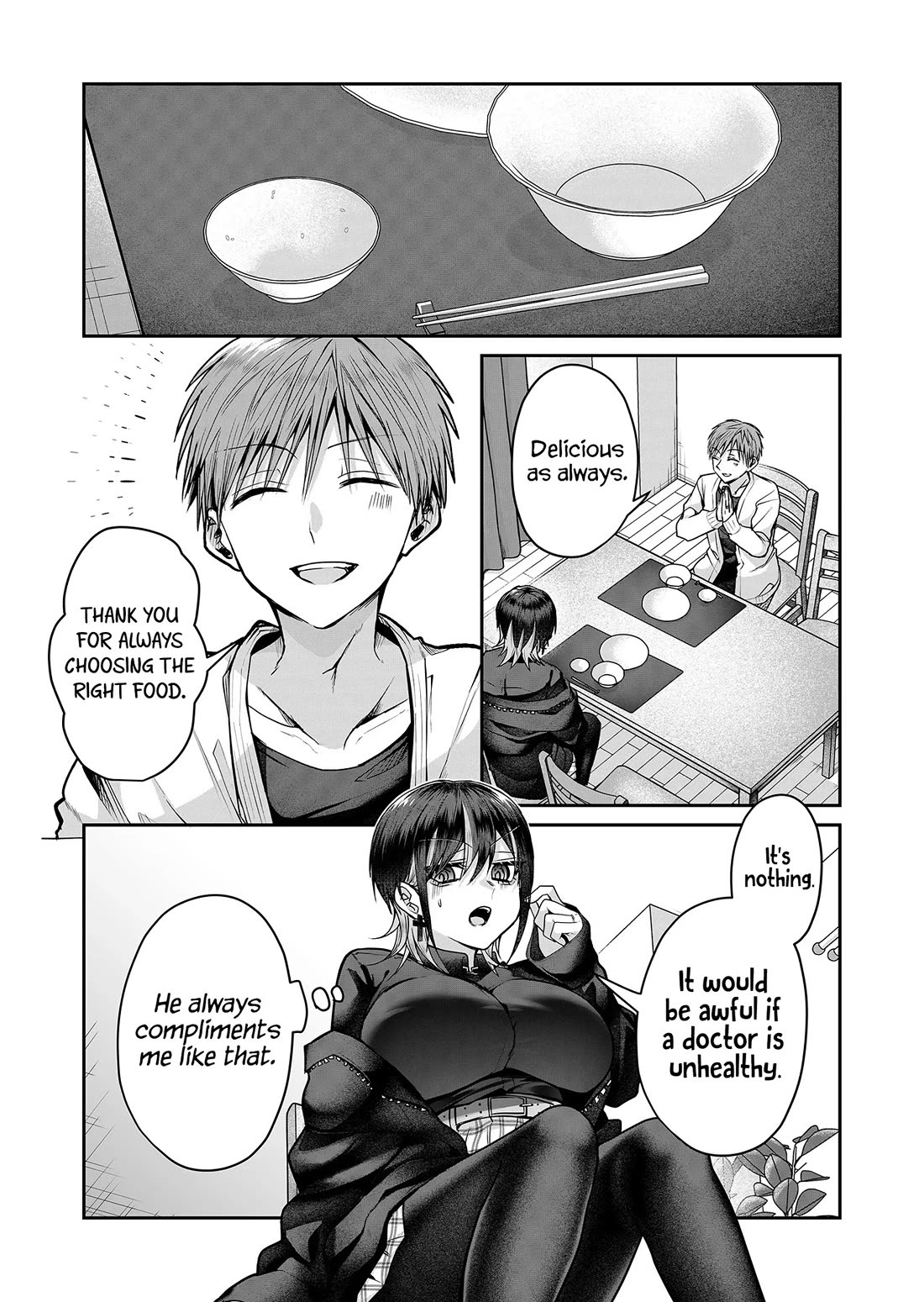 Secrets of the Gal Wife chapter 13 page 9