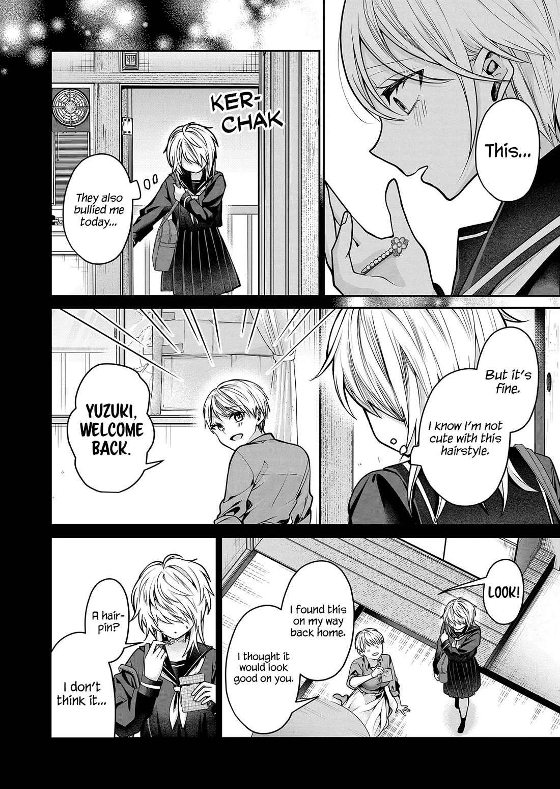 Secrets of the Gal Wife chapter 14 page 13