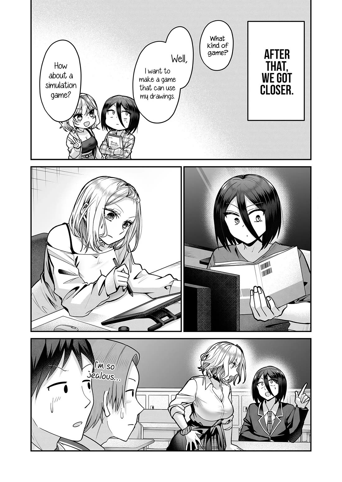 Secrets of the Gal Wife chapter 15 page 12