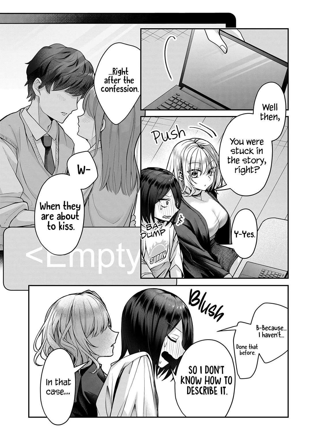 Secrets of the Gal Wife chapter 15 page 14