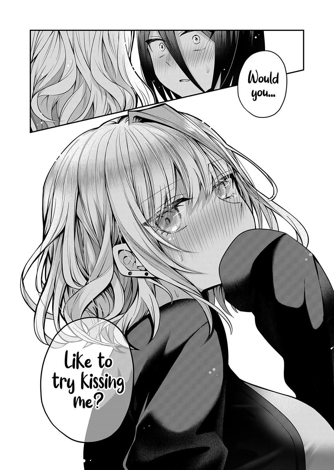 Secrets of the Gal Wife chapter 15 page 15