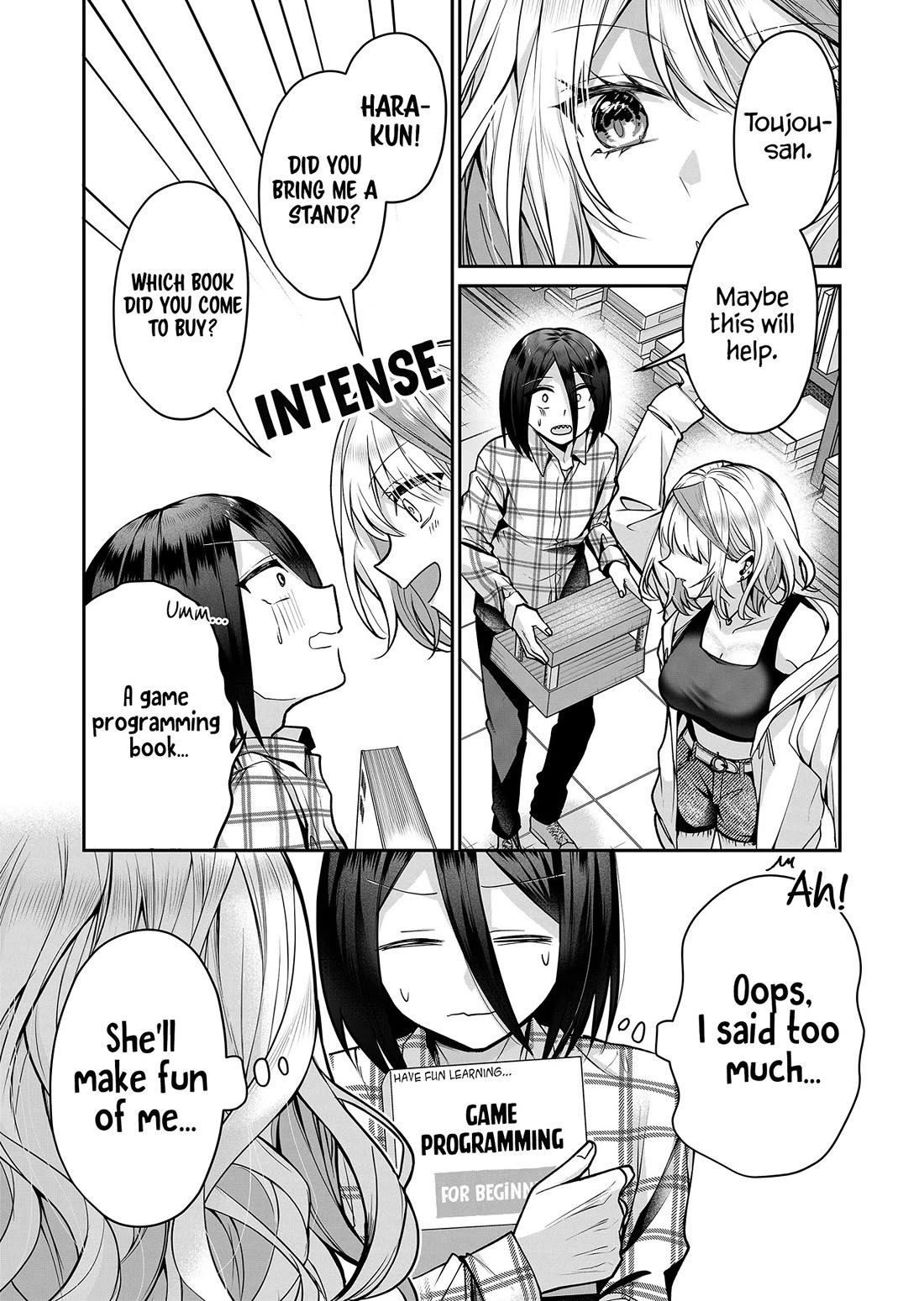 Secrets of the Gal Wife chapter 15 page 9