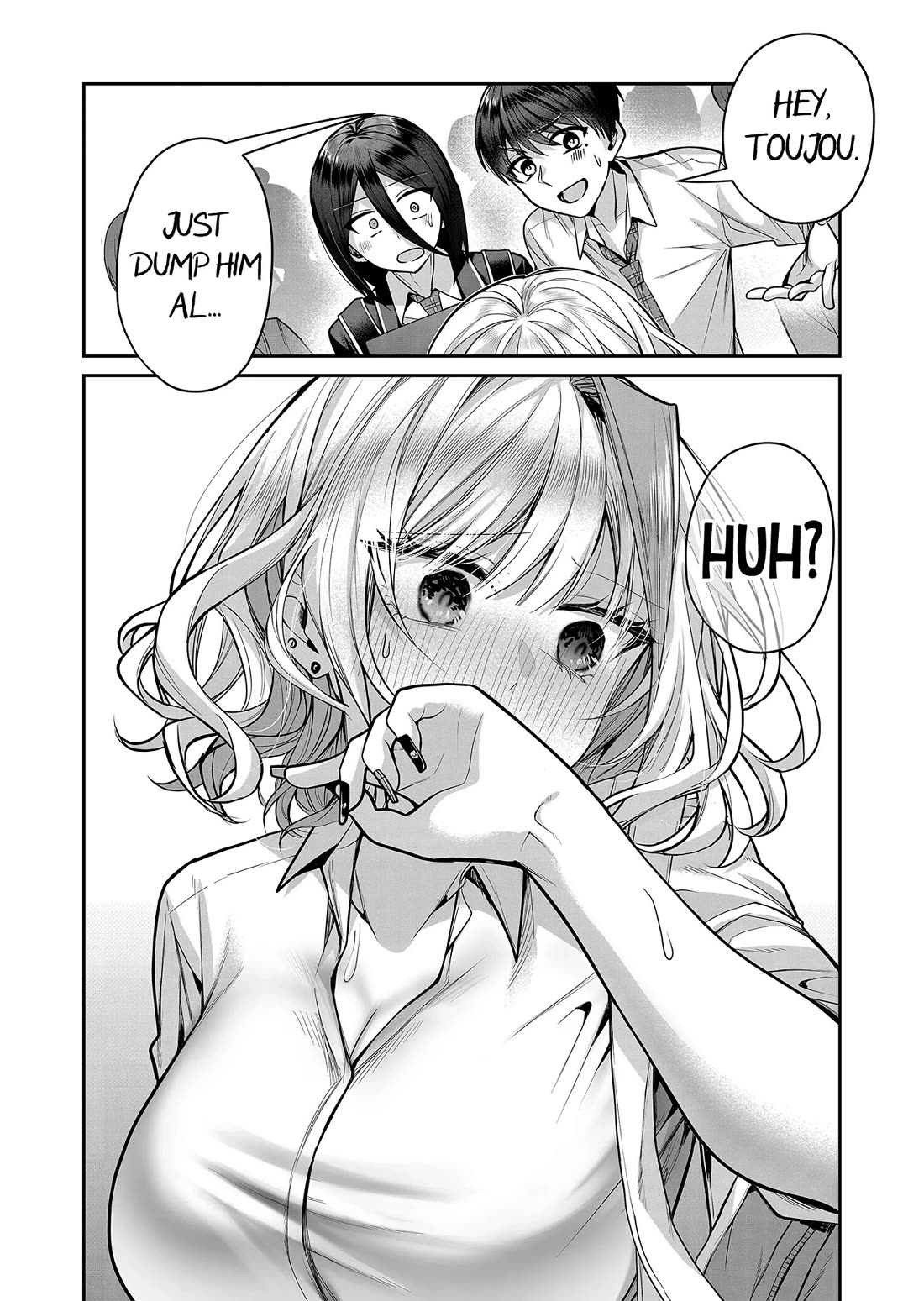 Secrets of the Gal Wife chapter 16 page 16