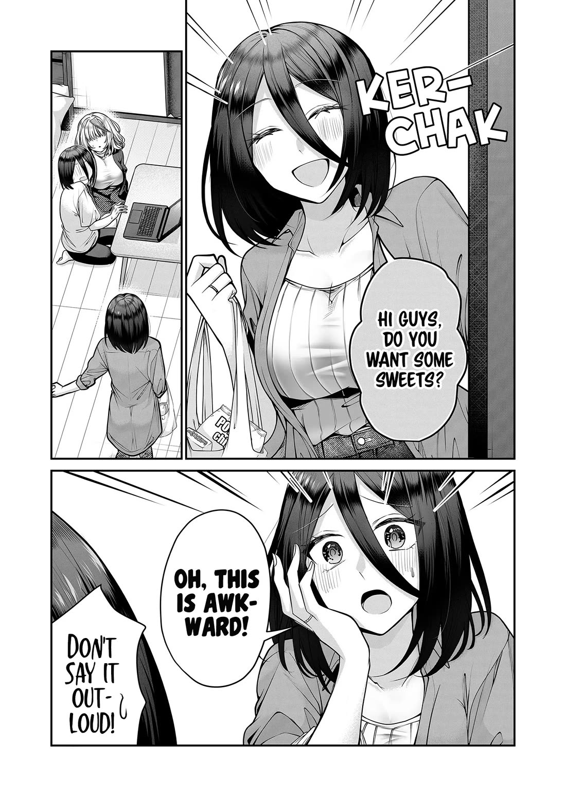 Secrets of the Gal Wife chapter 16 page 4