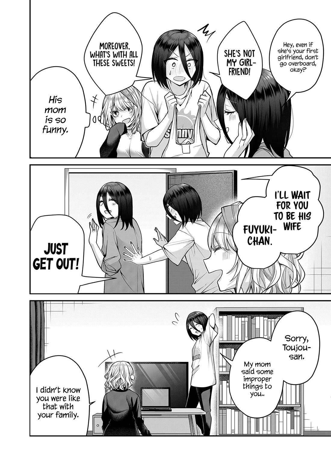 Secrets of the Gal Wife chapter 16 page 5