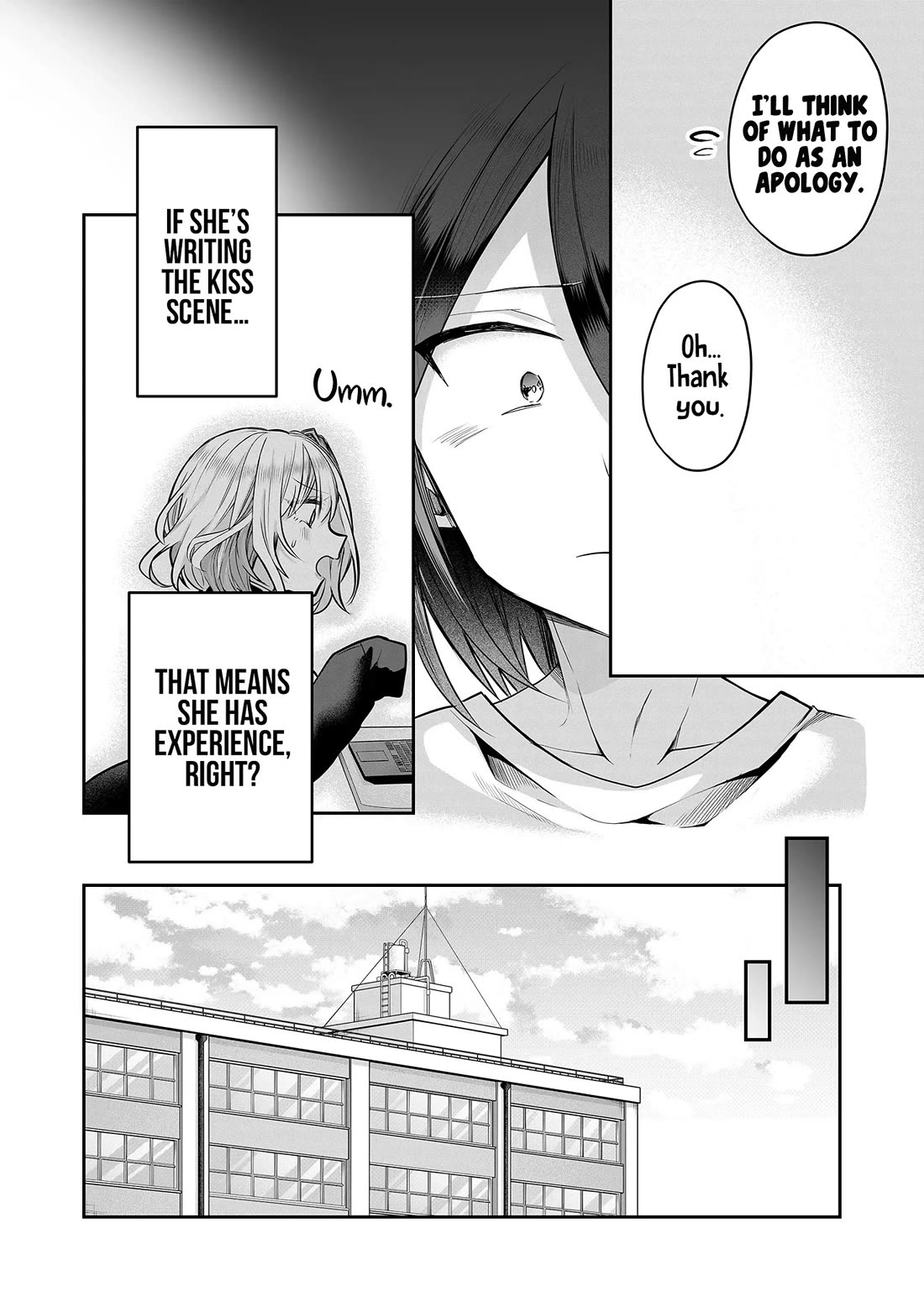 Secrets of the Gal Wife chapter 16 page 7