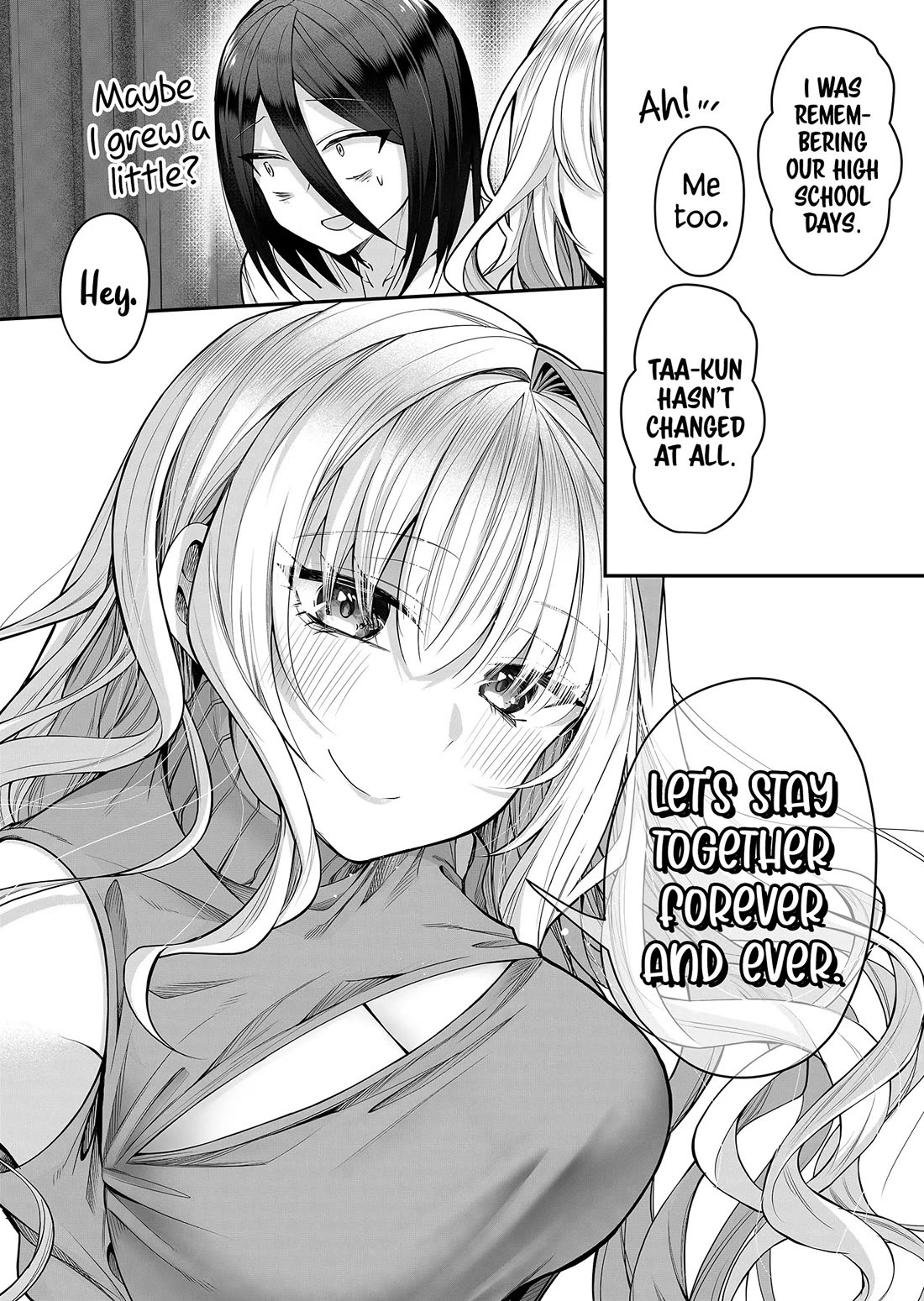 Secrets of the Gal Wife chapter 17 page 14