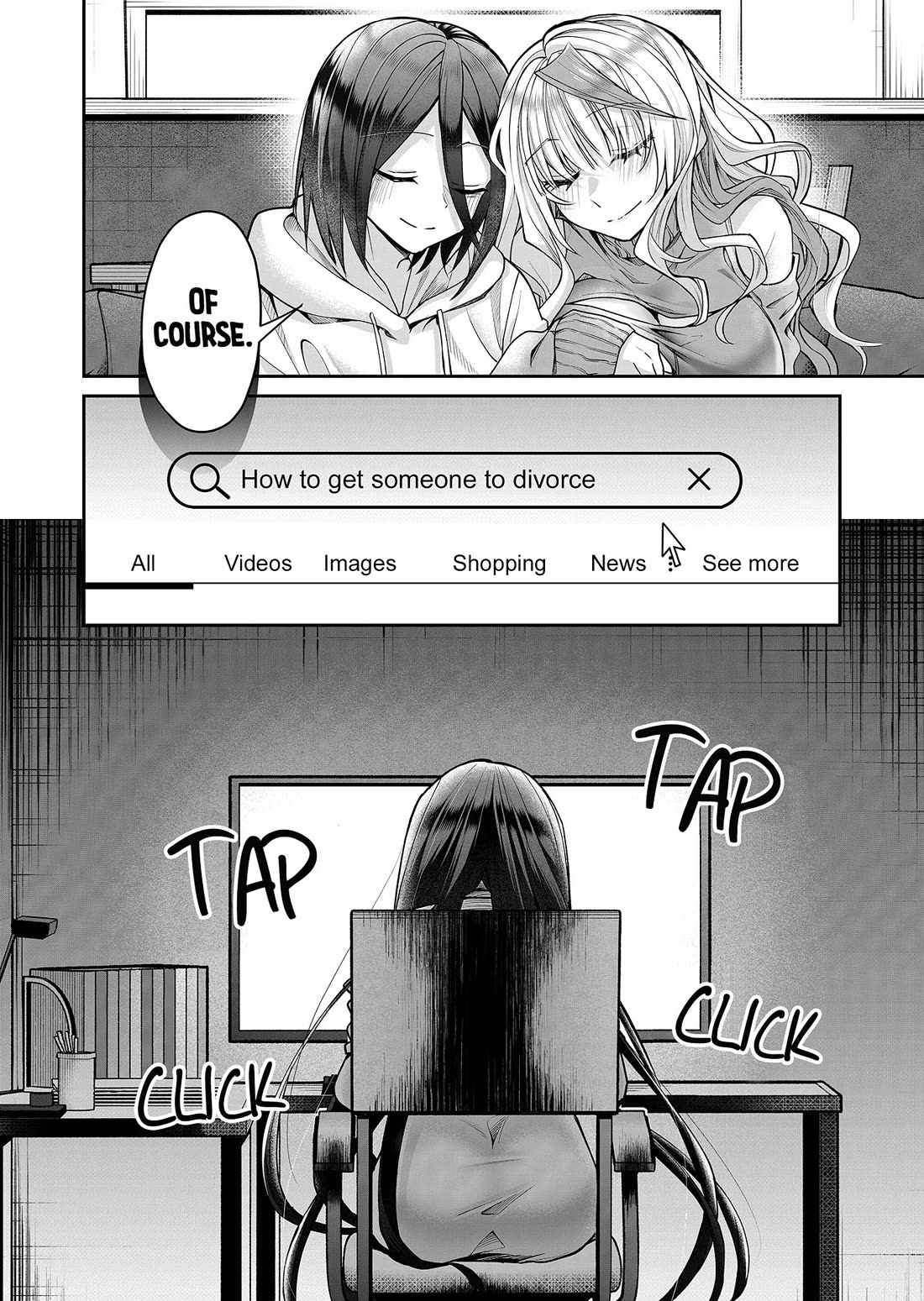 Secrets of the Gal Wife chapter 17 page 15