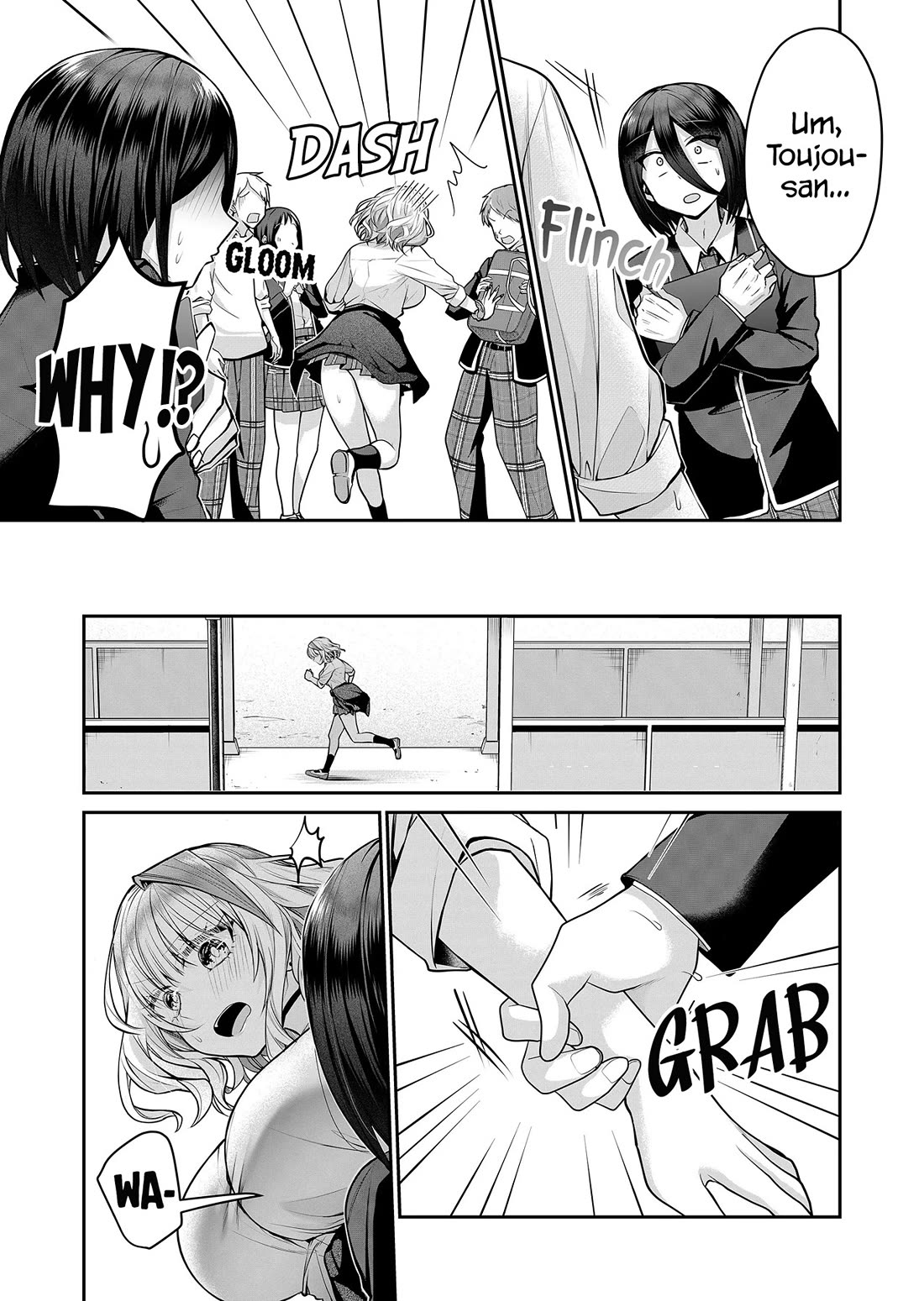 Secrets of the Gal Wife chapter 17 page 3