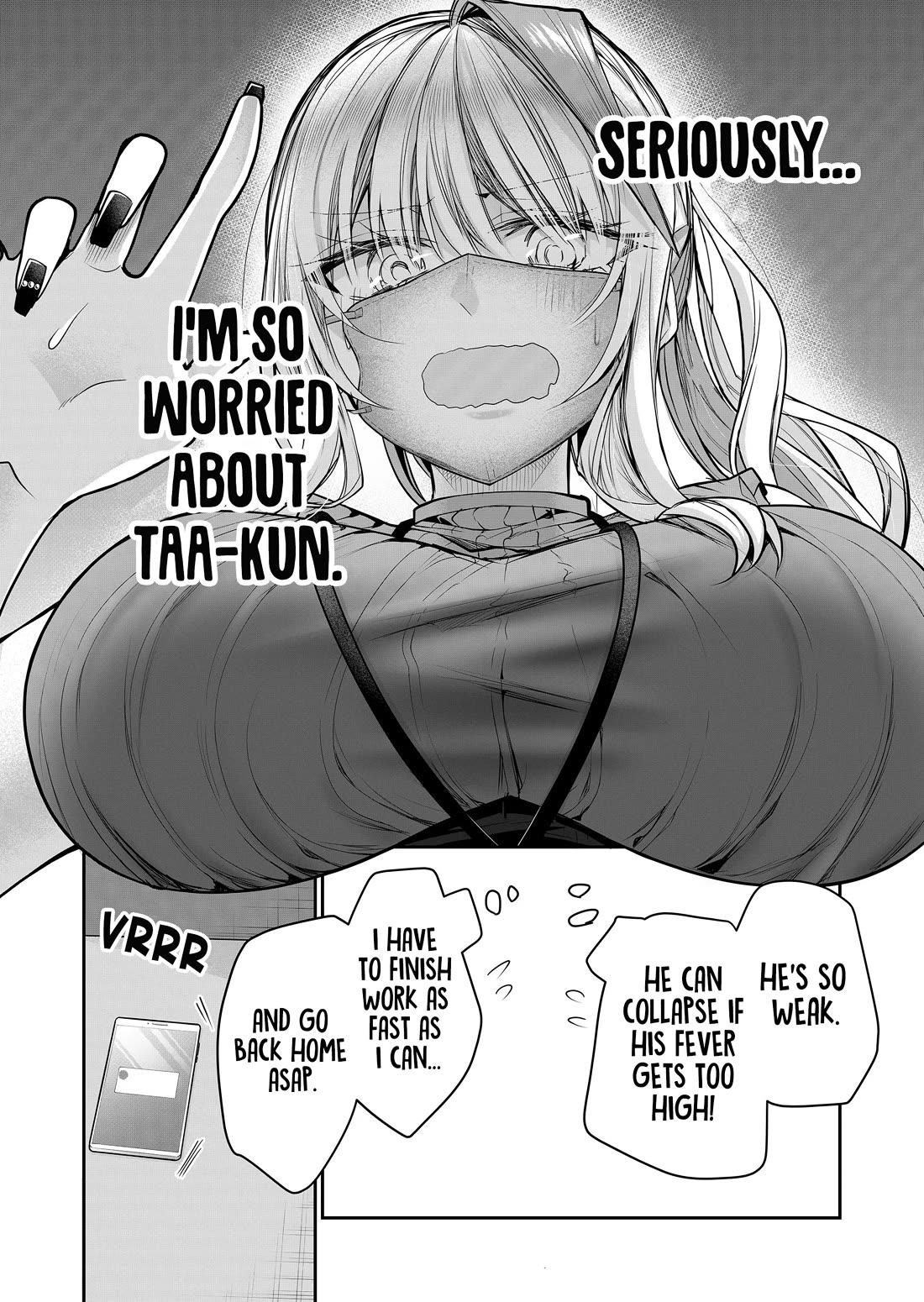 Secrets of the Gal Wife chapter 19 page 13