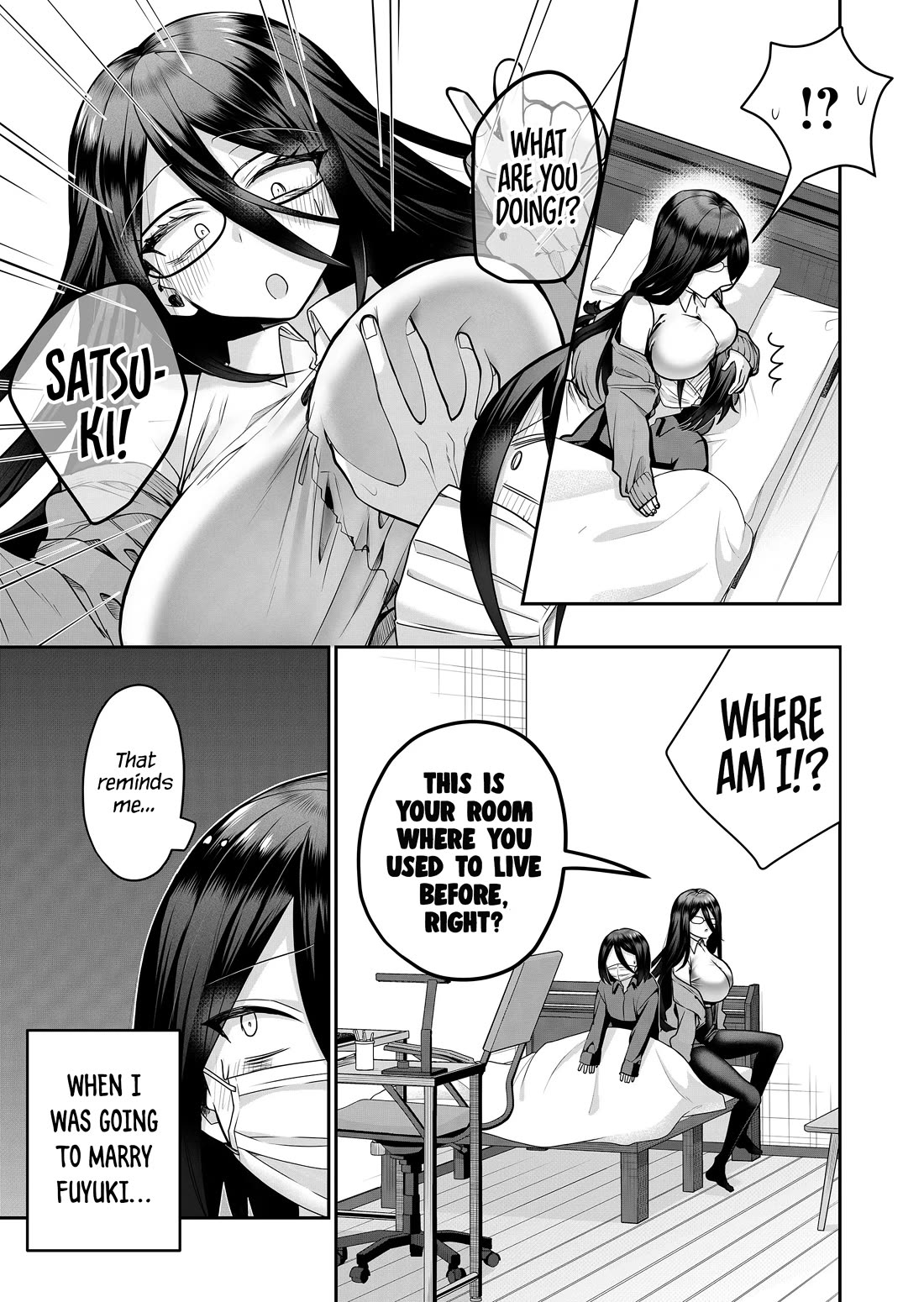 Secrets of the Gal Wife chapter 19 page 4