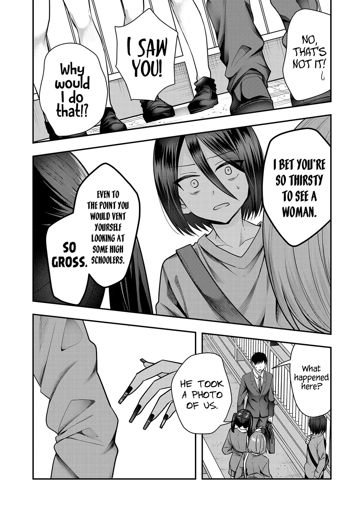 Secrets of the Gal Wife chapter 2 page 13