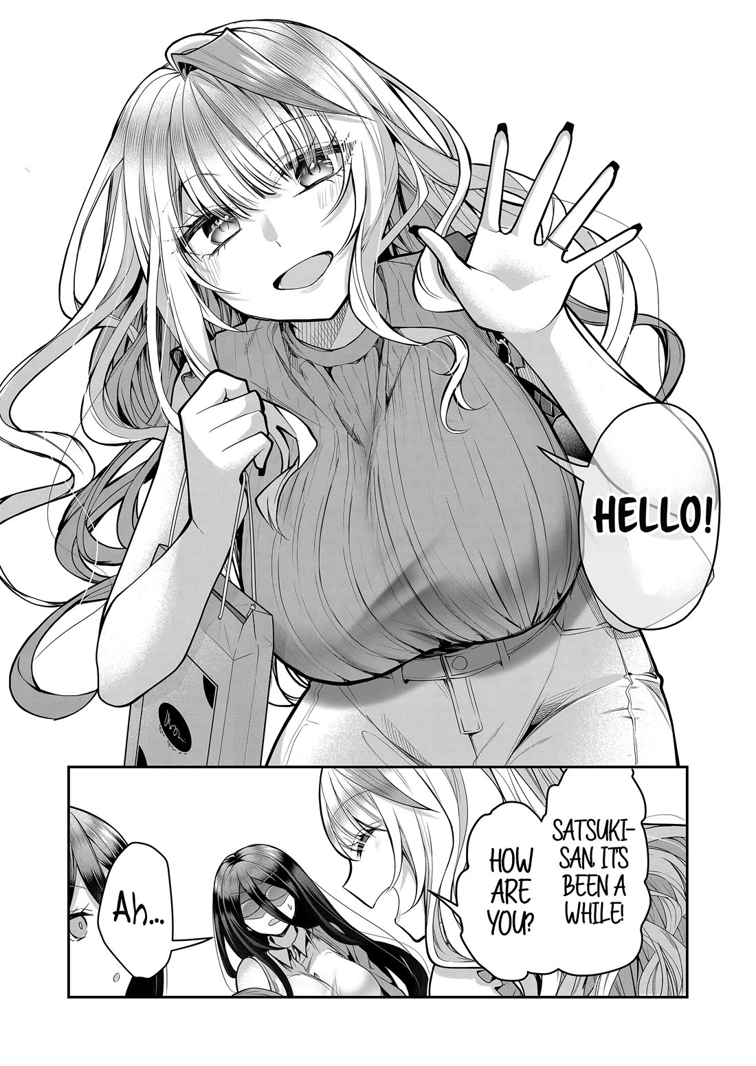 Secrets of the Gal Wife chapter 20 page 11