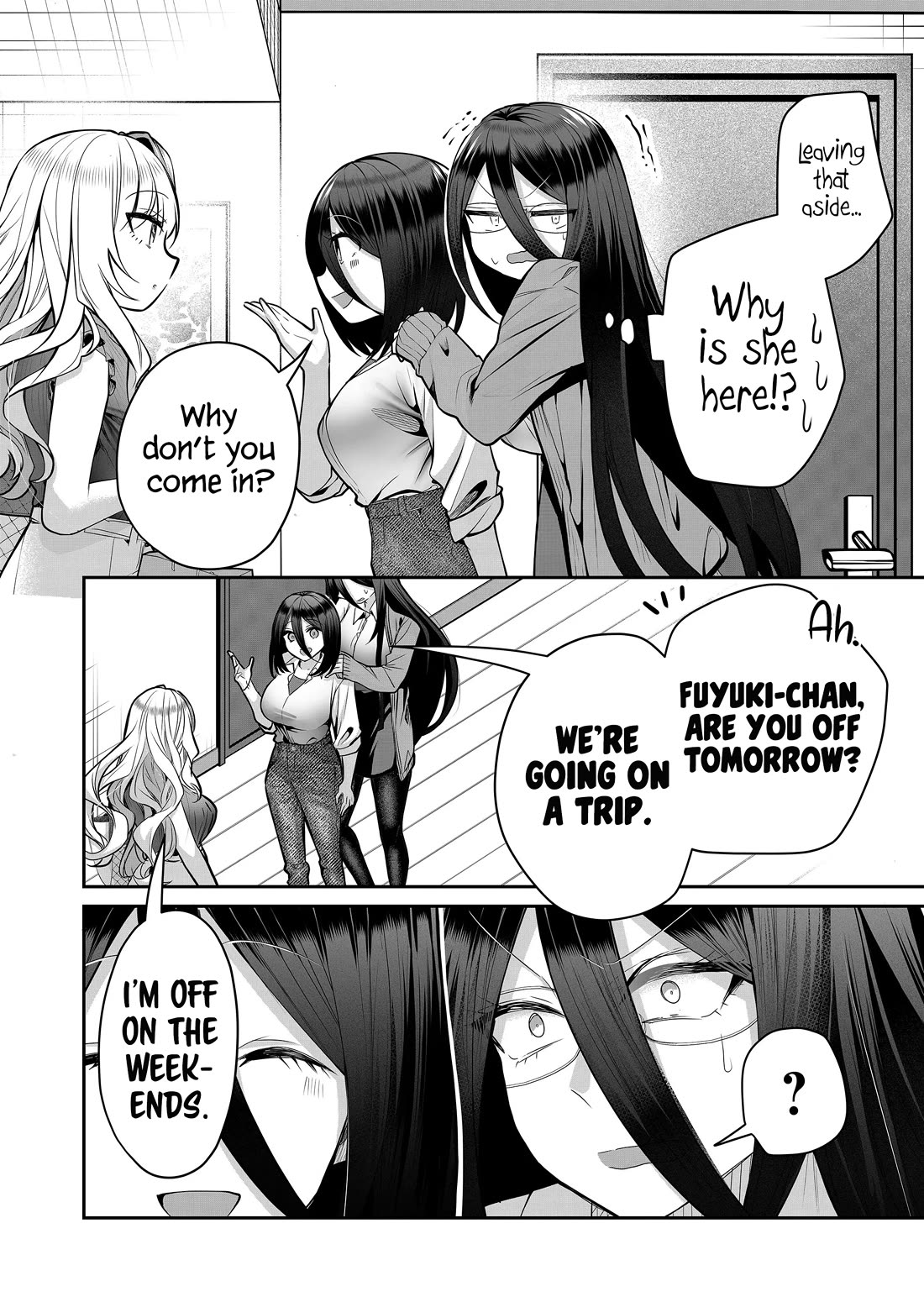 Secrets of the Gal Wife chapter 20 page 13