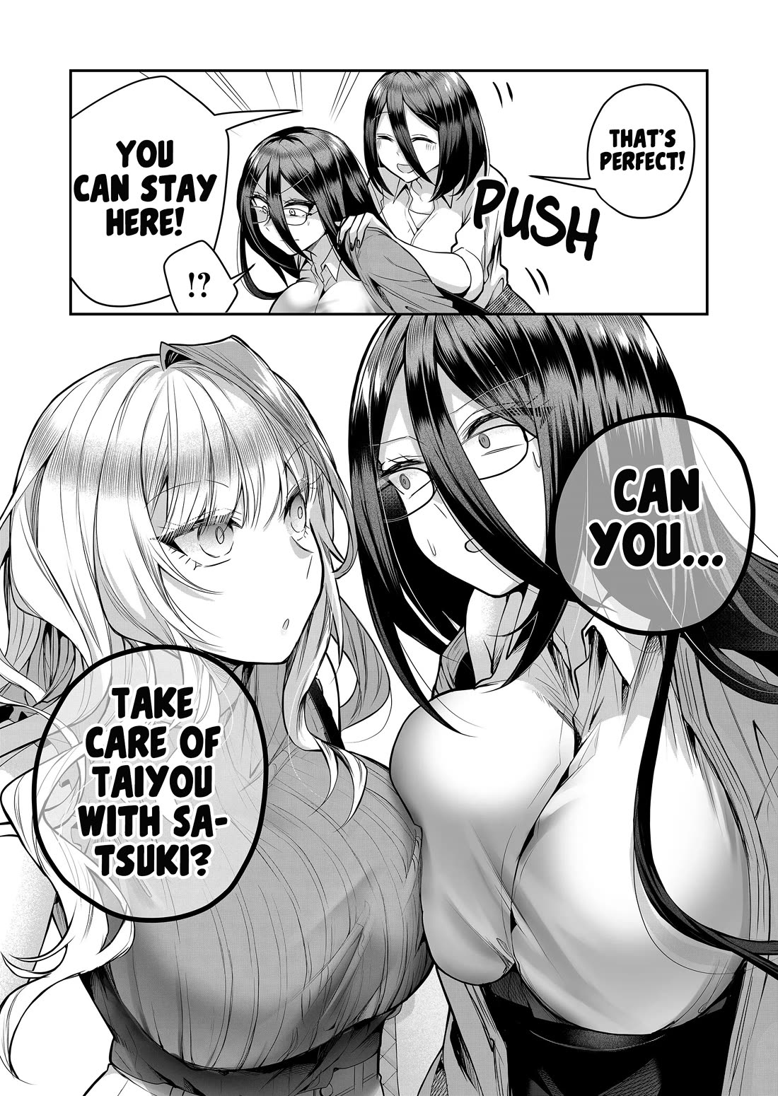 Secrets of the Gal Wife chapter 20 page 14