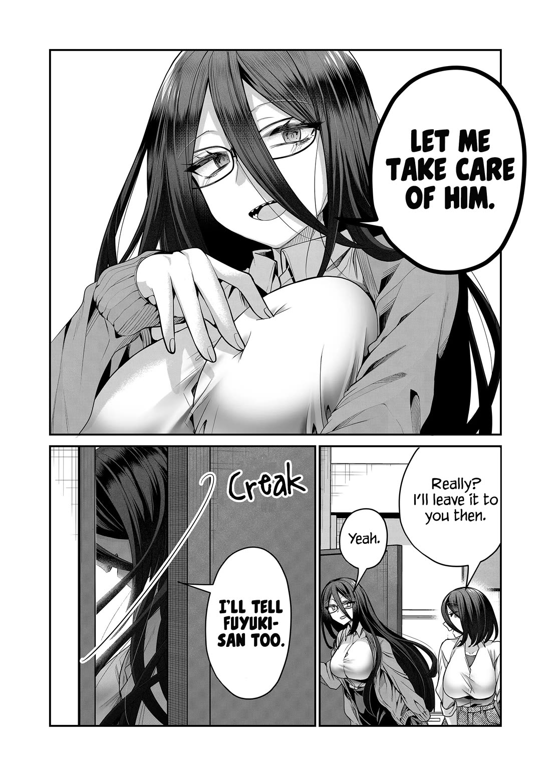 Secrets of the Gal Wife chapter 20 page 6