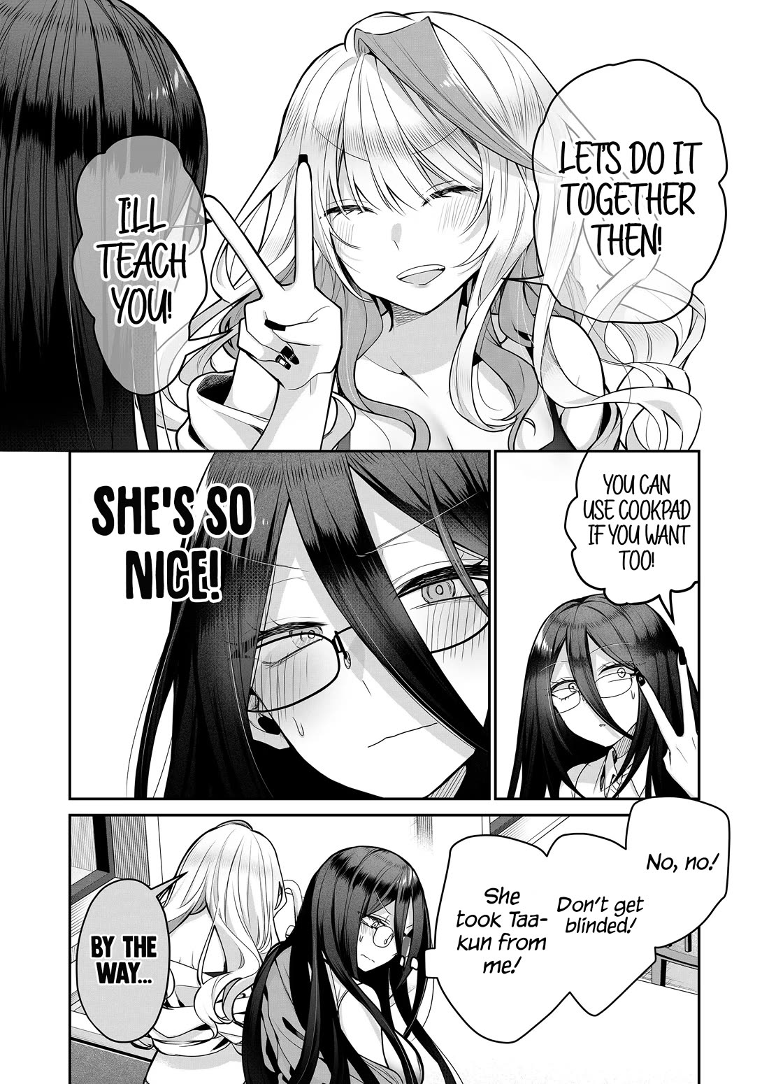 Secrets of the Gal Wife chapter 21 page 11