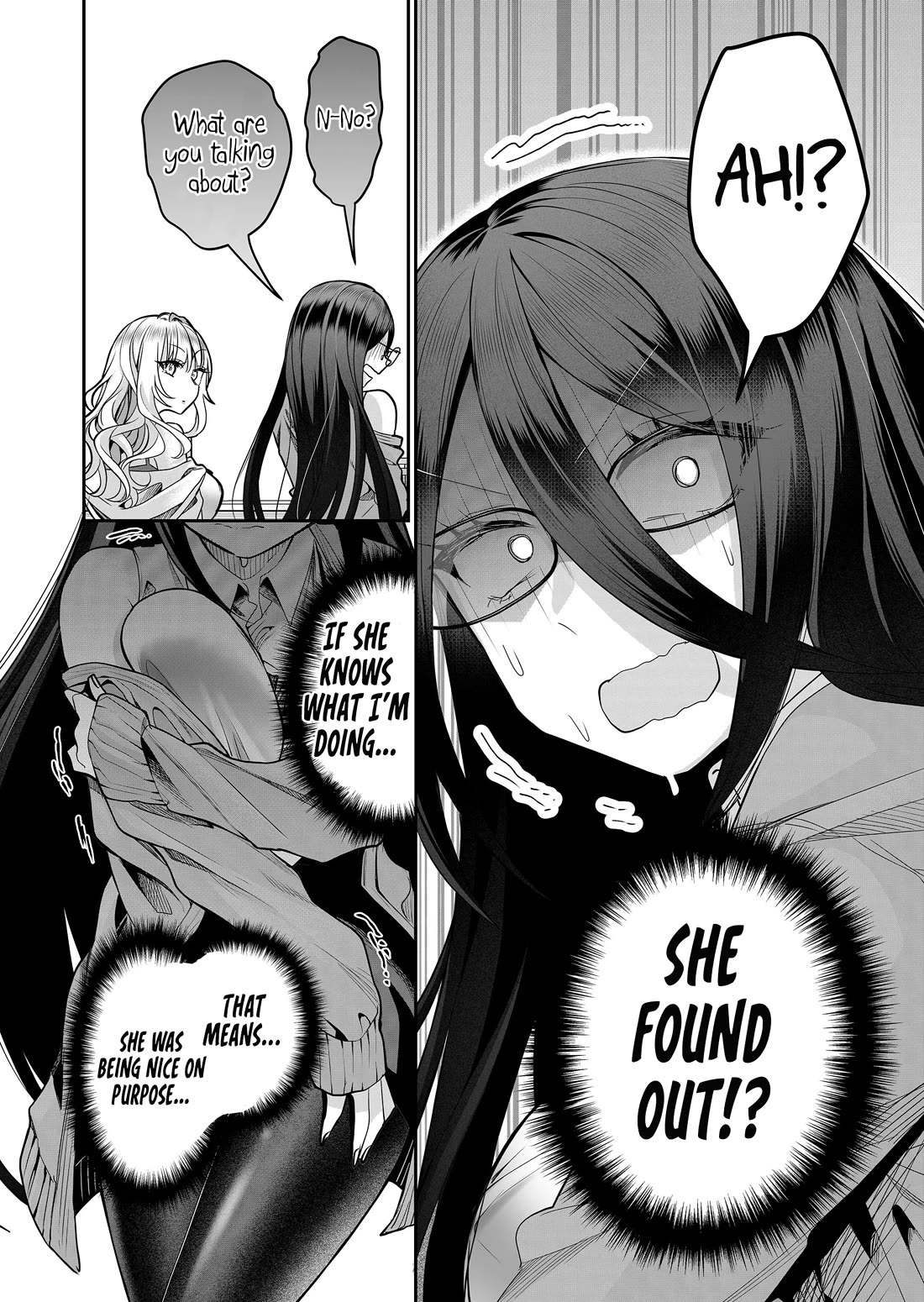 Secrets of the Gal Wife chapter 21 page 13