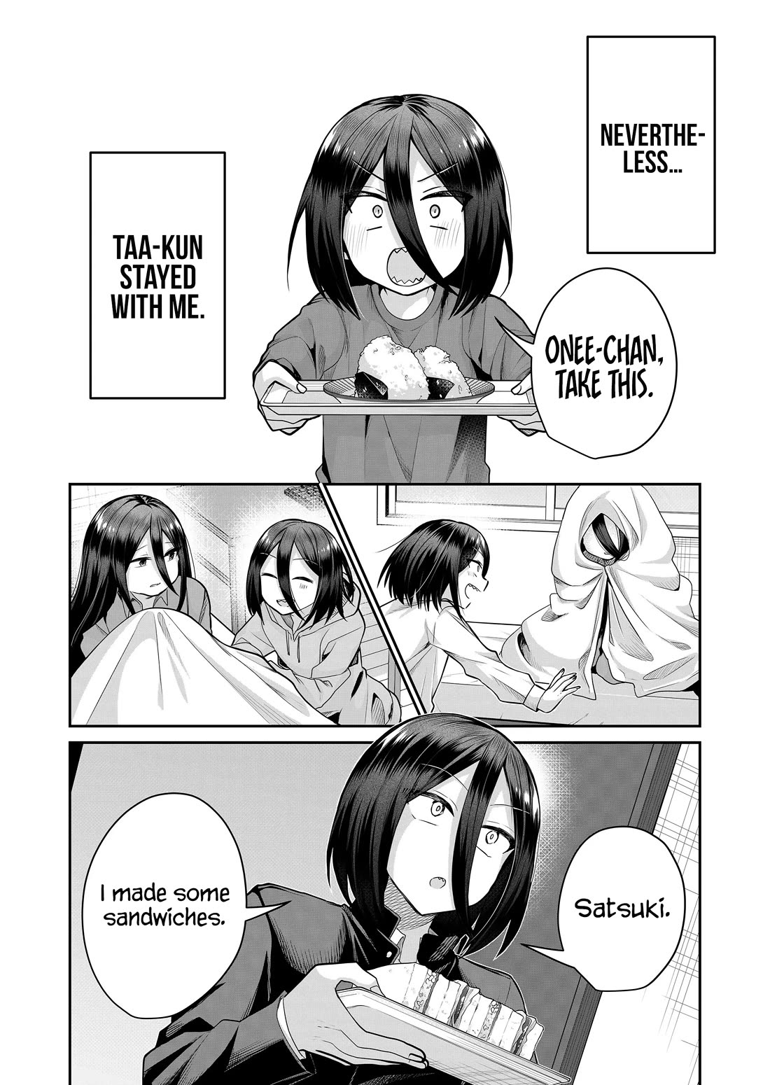 Secrets of the Gal Wife chapter 22 page 7