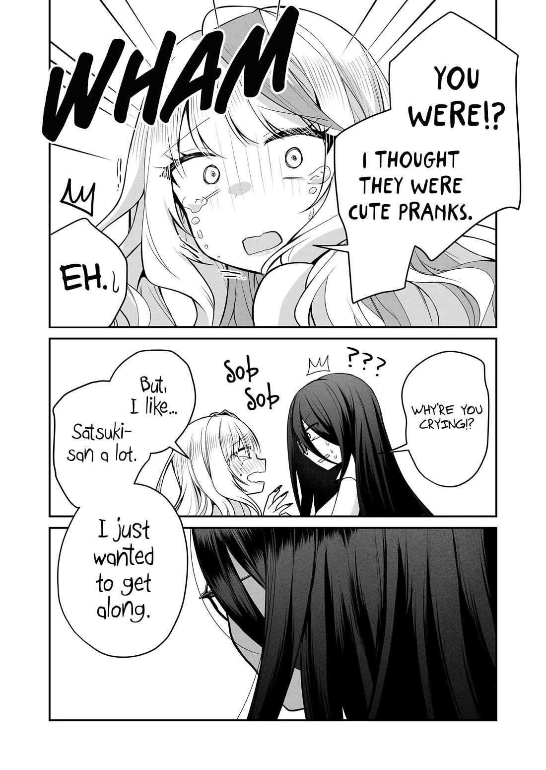 Secrets of the Gal Wife chapter 23 page 14