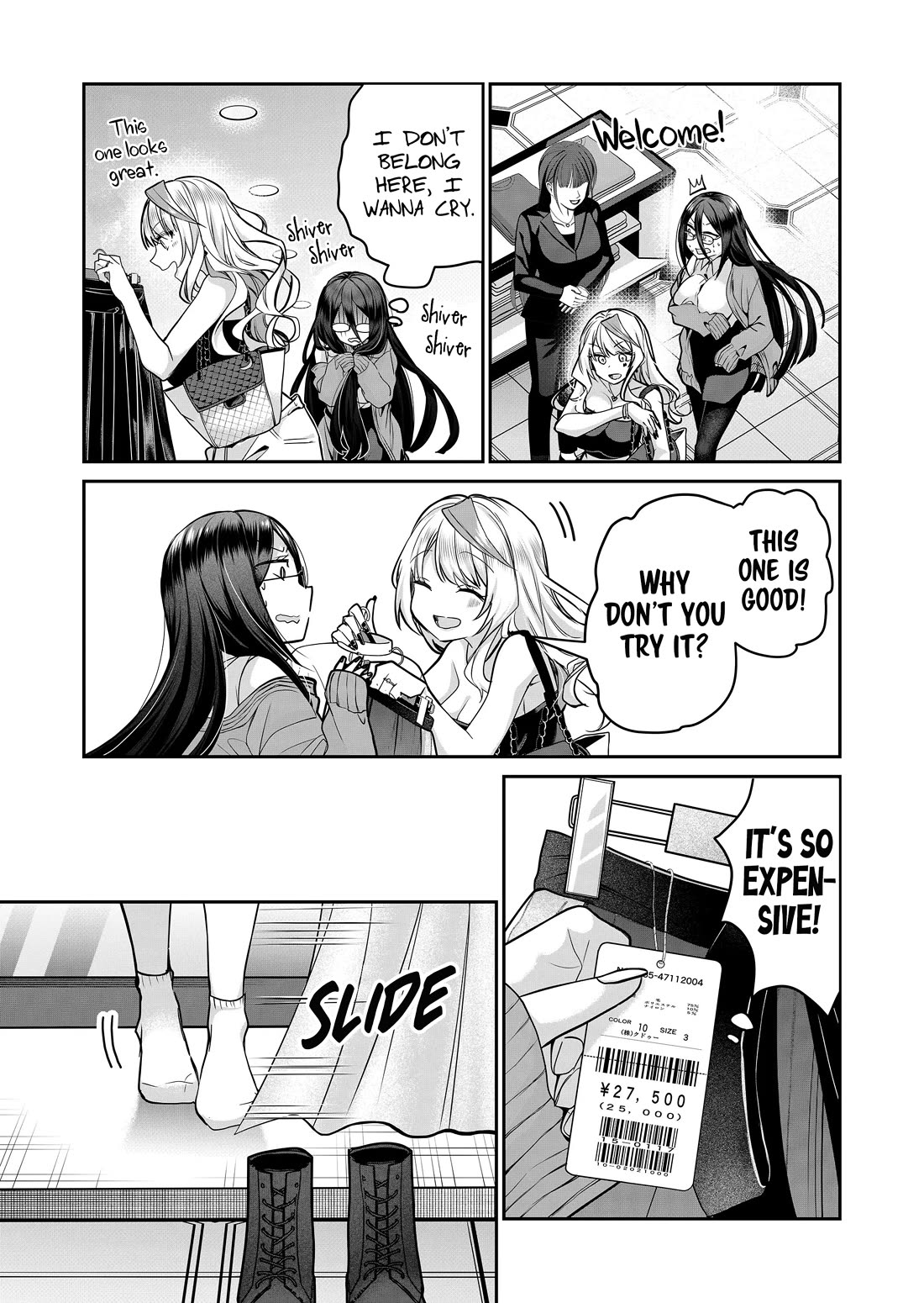 Secrets of the Gal Wife chapter 23 page 6