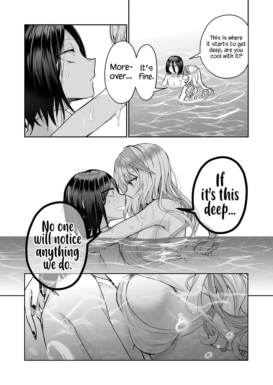 Secrets of the Gal Wife chapter 24 page 12