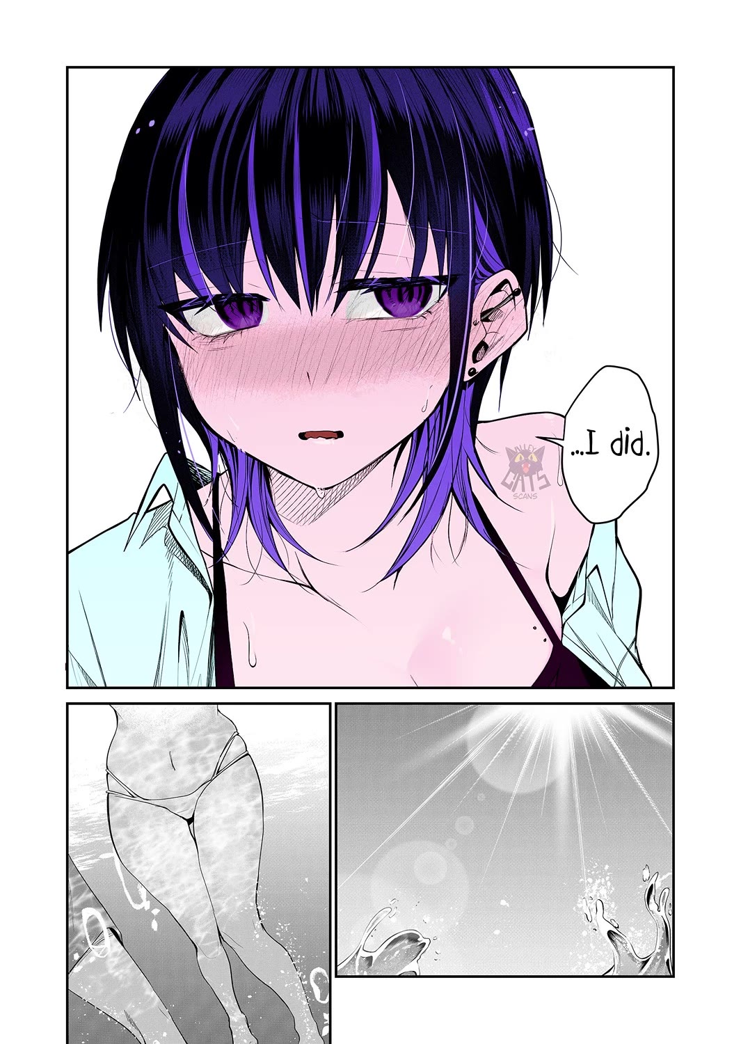 Secrets of the Gal Wife chapter 24 page 17