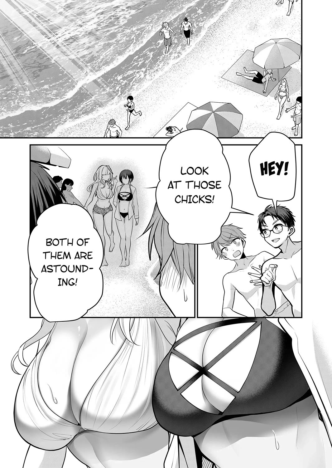 Secrets of the Gal Wife chapter 24 page 2