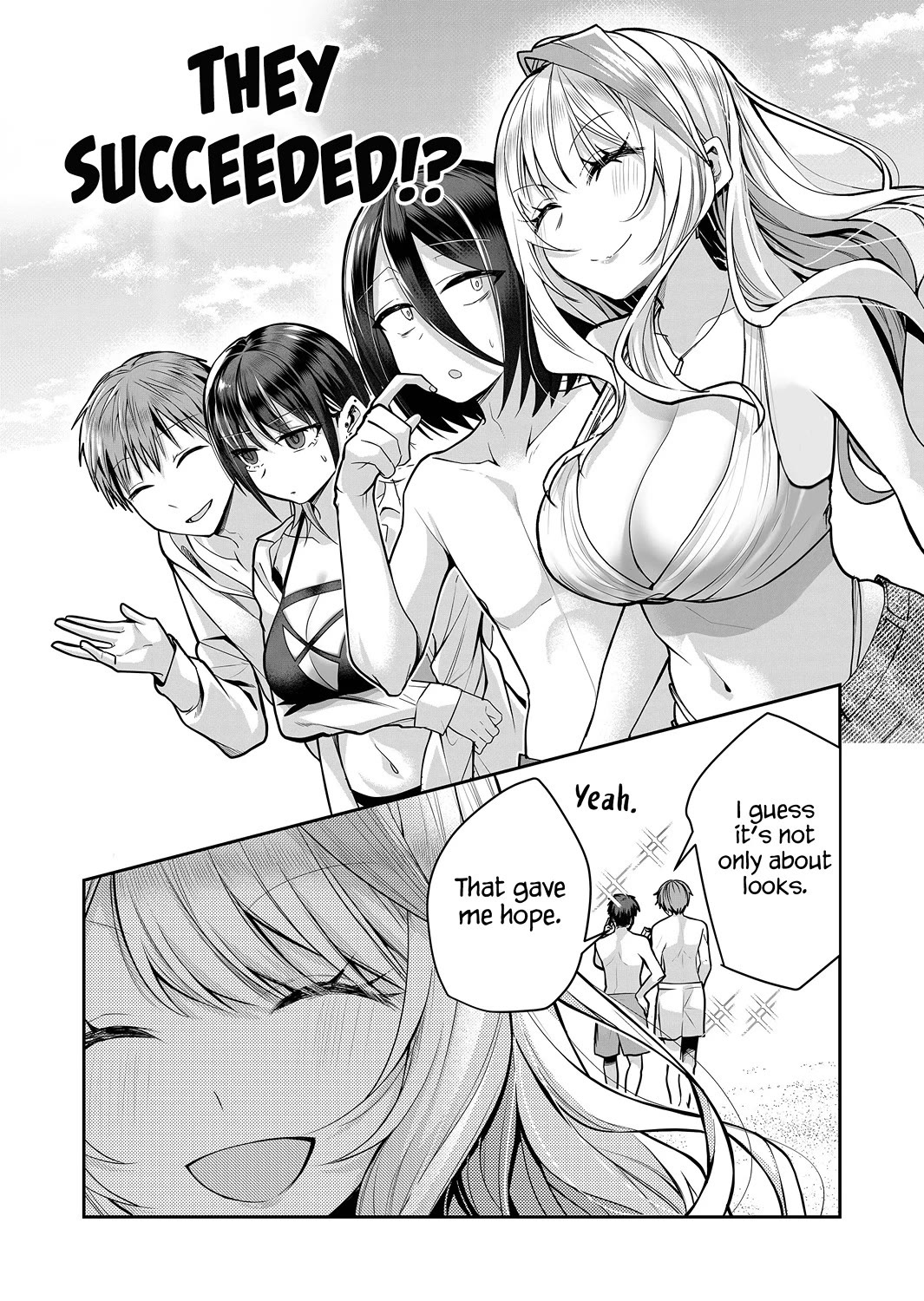 Secrets of the Gal Wife chapter 24 page 7