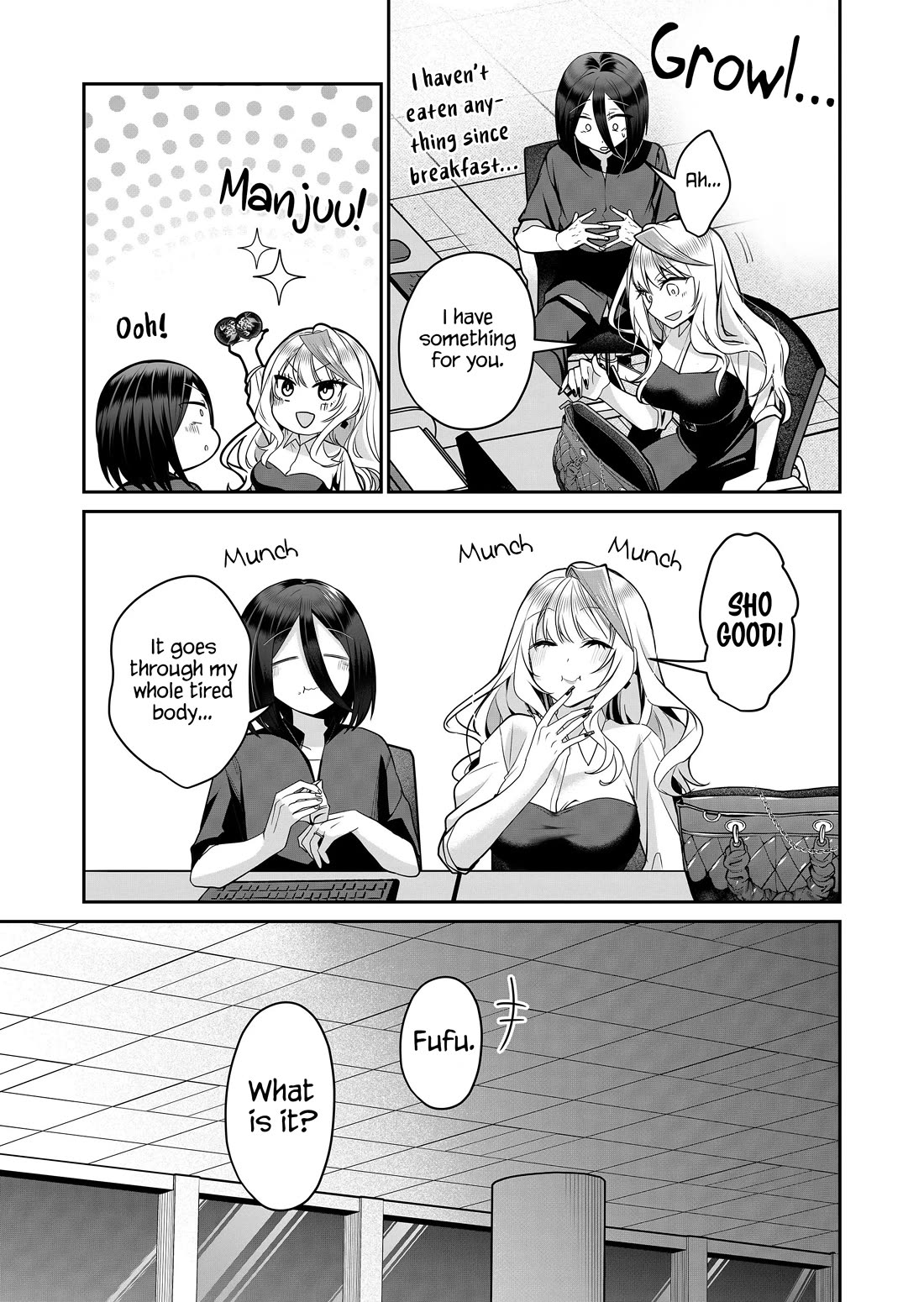 Secrets of the Gal Wife chapter 25 page 12