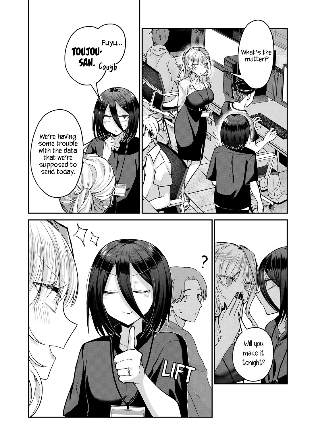 Secrets of the Gal Wife chapter 25 page 6