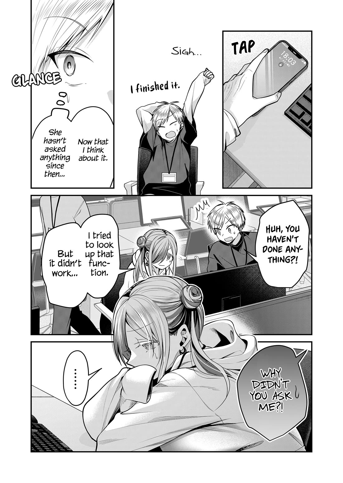 Secrets of the Gal Wife chapter 26 page 11