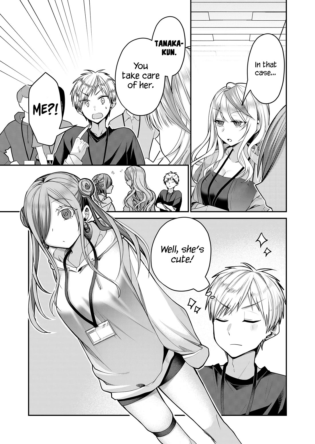 Secrets of the Gal Wife chapter 26 page 4