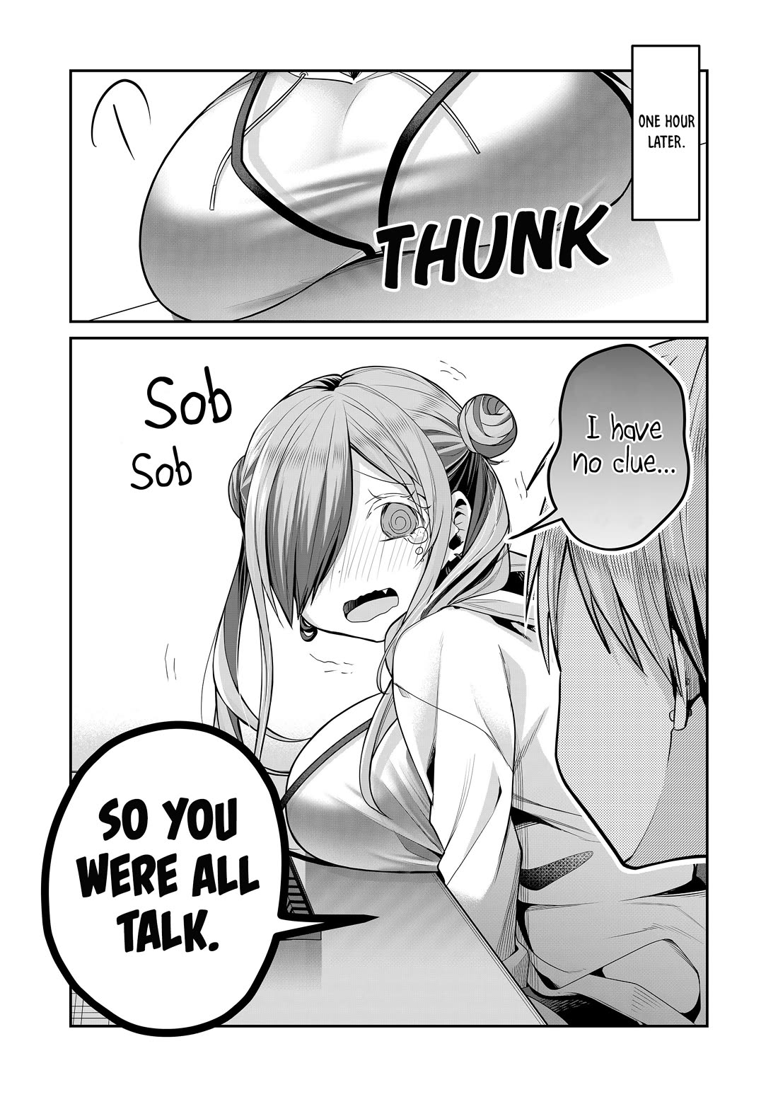 Secrets of the Gal Wife chapter 26 page 7