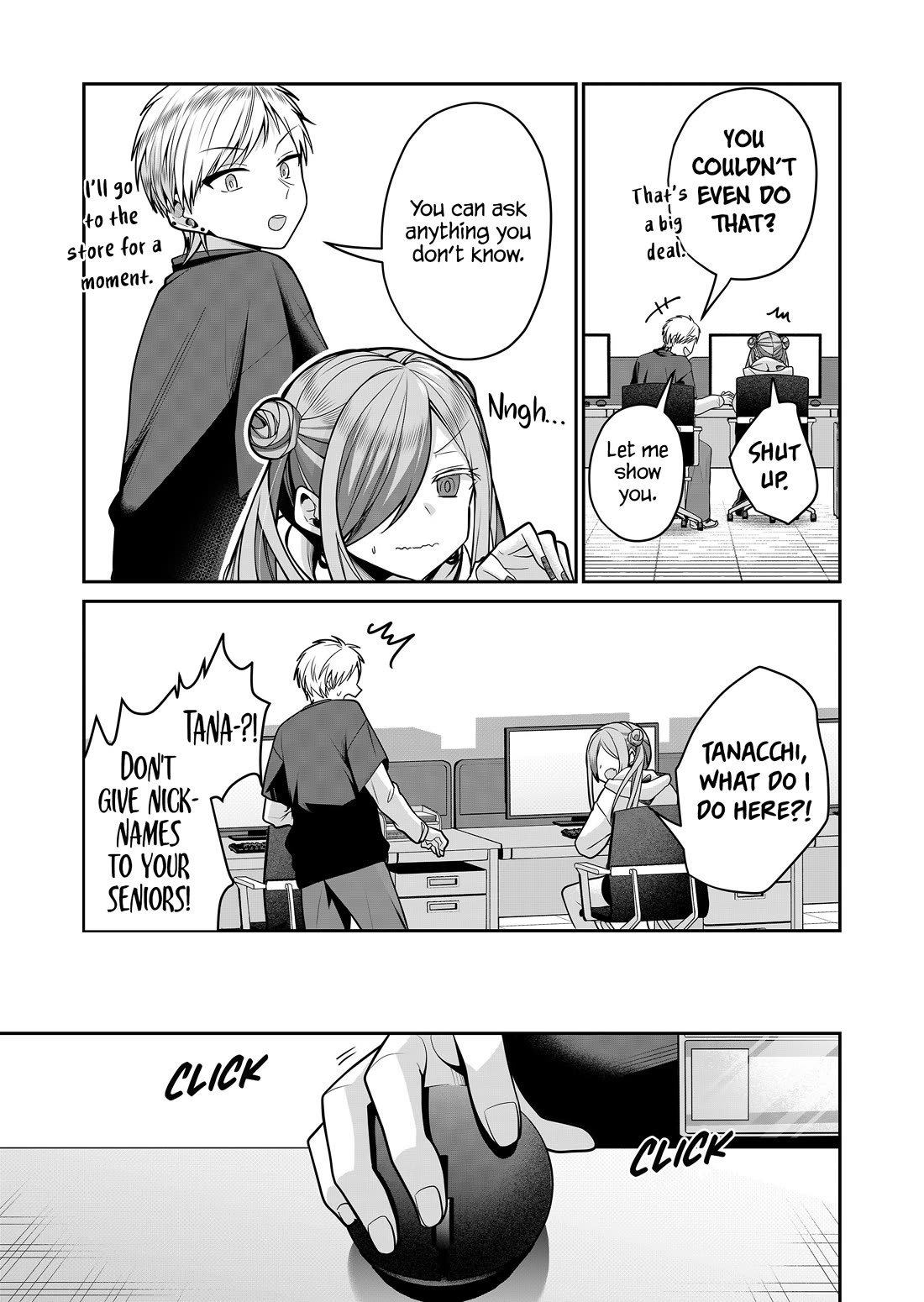 Secrets of the Gal Wife chapter 26 page 8