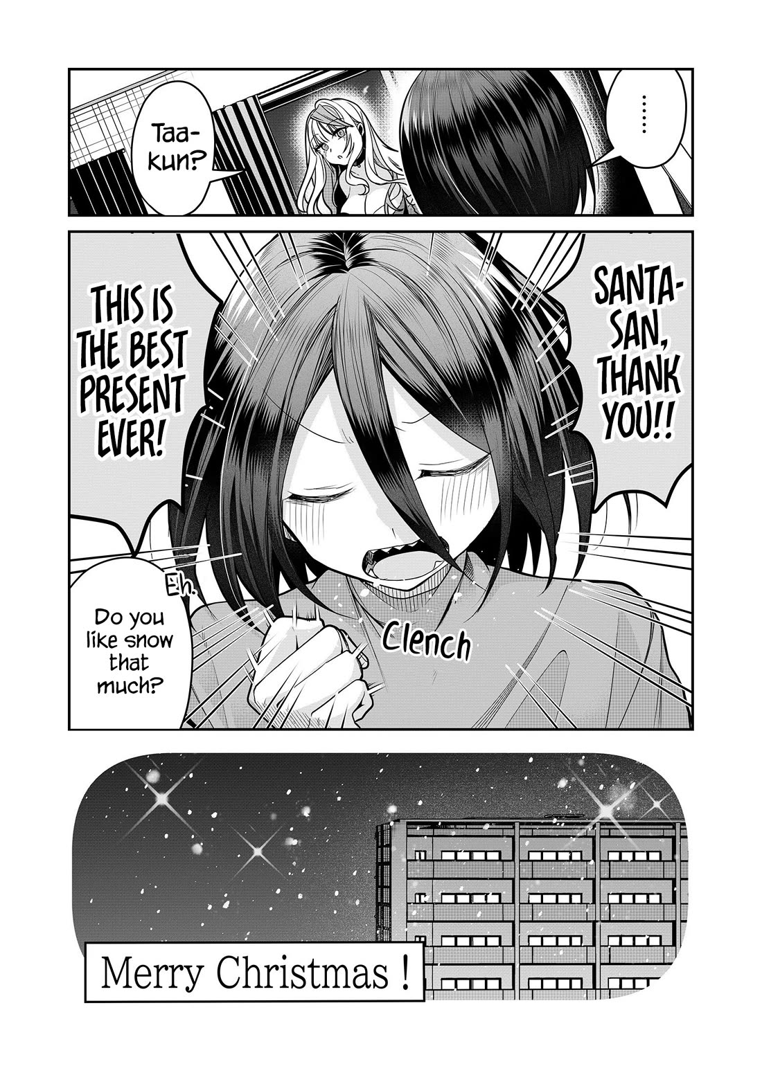 Secrets of the Gal Wife chapter 27.5 page 7