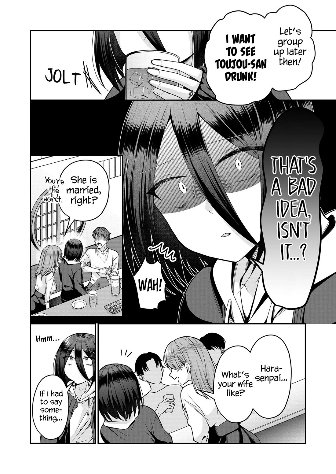 Secrets of the Gal Wife chapter 27 page 5