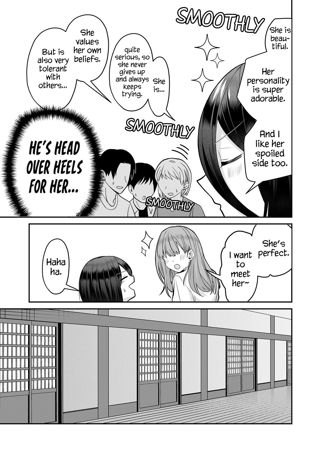 Secrets of the Gal Wife chapter 27 page 6