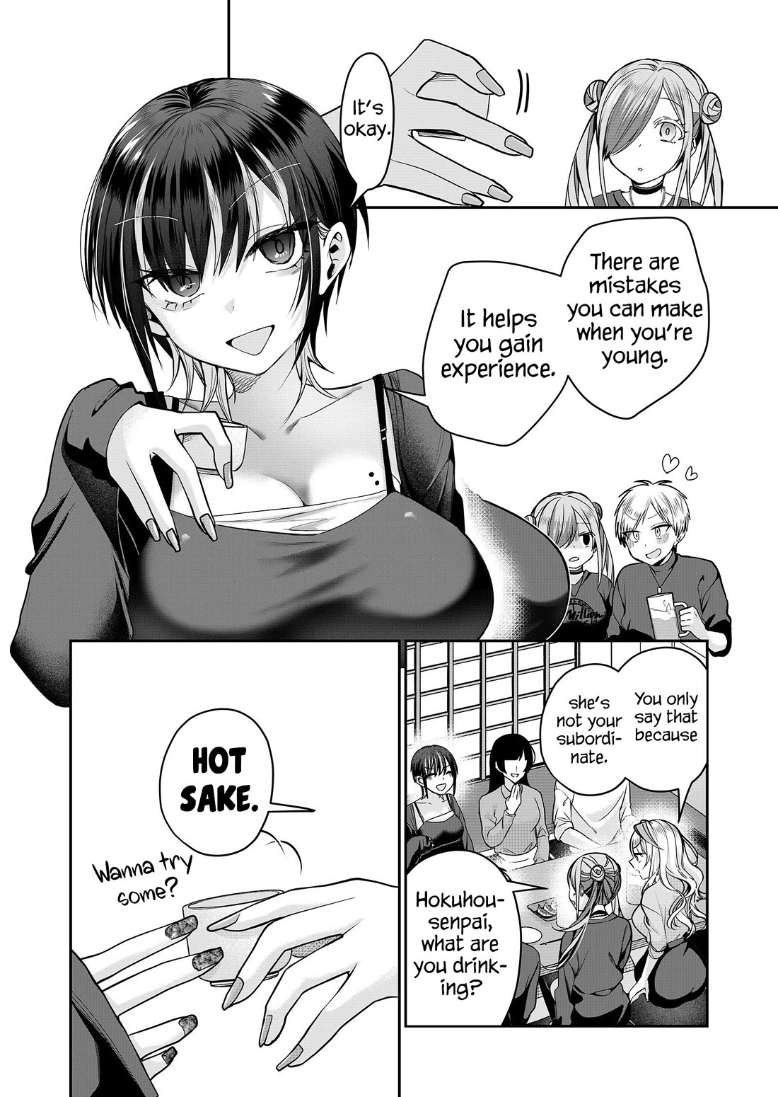 Secrets of the Gal Wife chapter 27 page 8